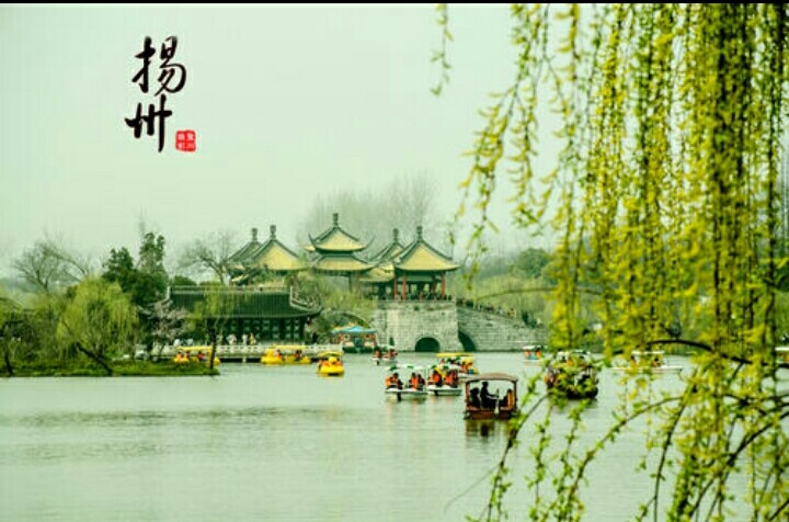 扬州兴起和繁荣的原因,扬州古代繁华什么程度