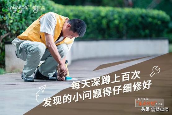 在长沙买房有风险吗,在长沙买房有出息吗