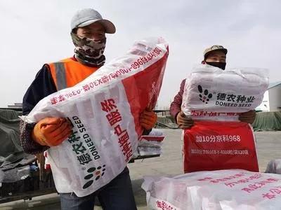 德农种业股份有限公司,德农种业专注种子