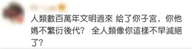 美容院你不知道的100个坑,美容院的坑都有哪些