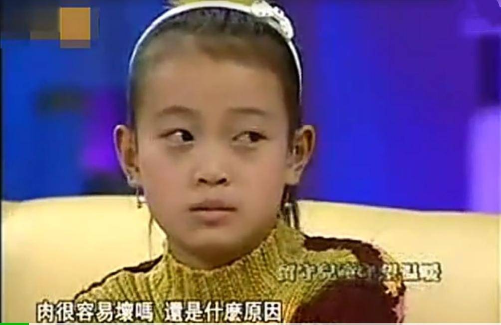 散装卫生巾上热搜评论,散装卫生巾特别火的