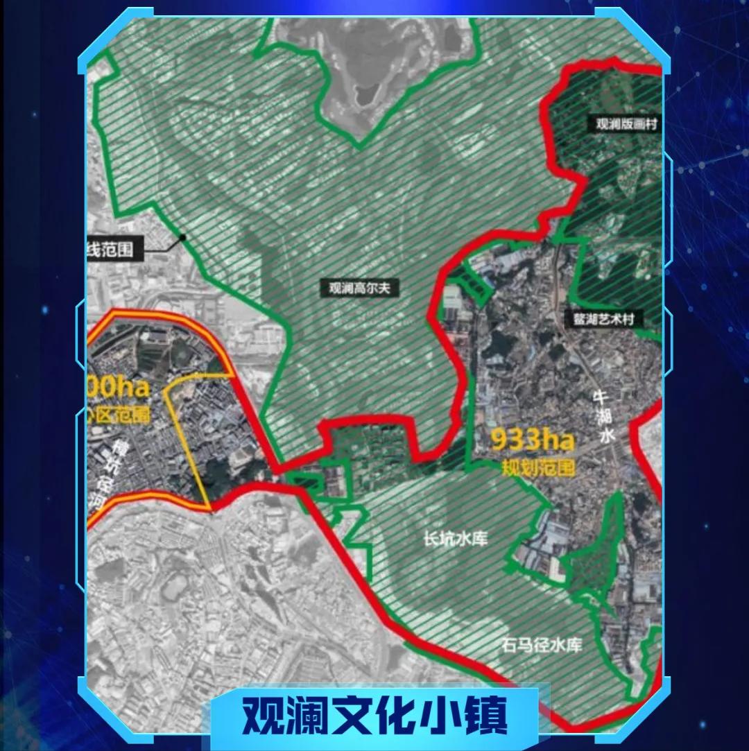 深圳龙岗18个重点项目,龙岗未来发展最好的片区