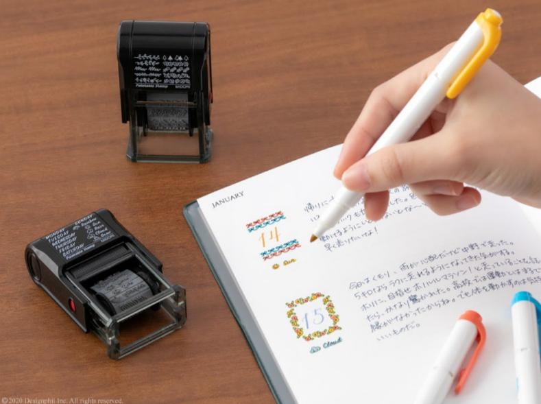 好用文具推荐2020日本文具大赏,2021文具大赏第一名笔