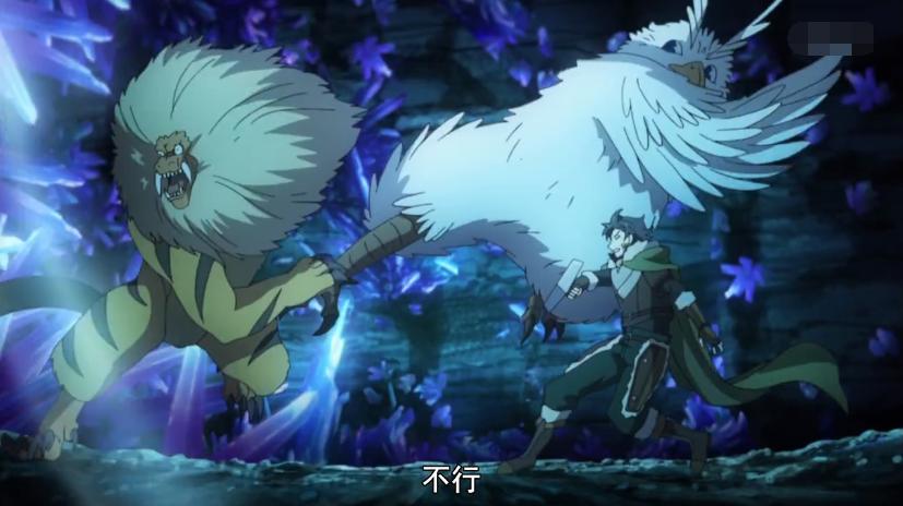 盾之勇者菲洛和拉芙塔莉雅,菲洛算计拉芙塔莉雅