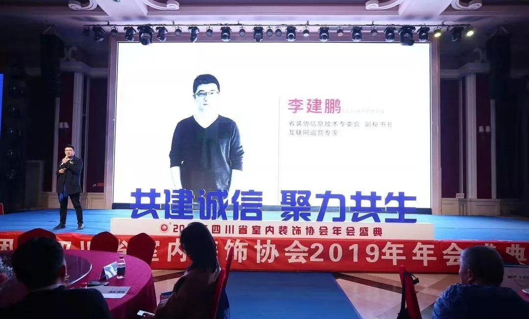 家居供应链未来前景,家居供应链战略思考与愿景