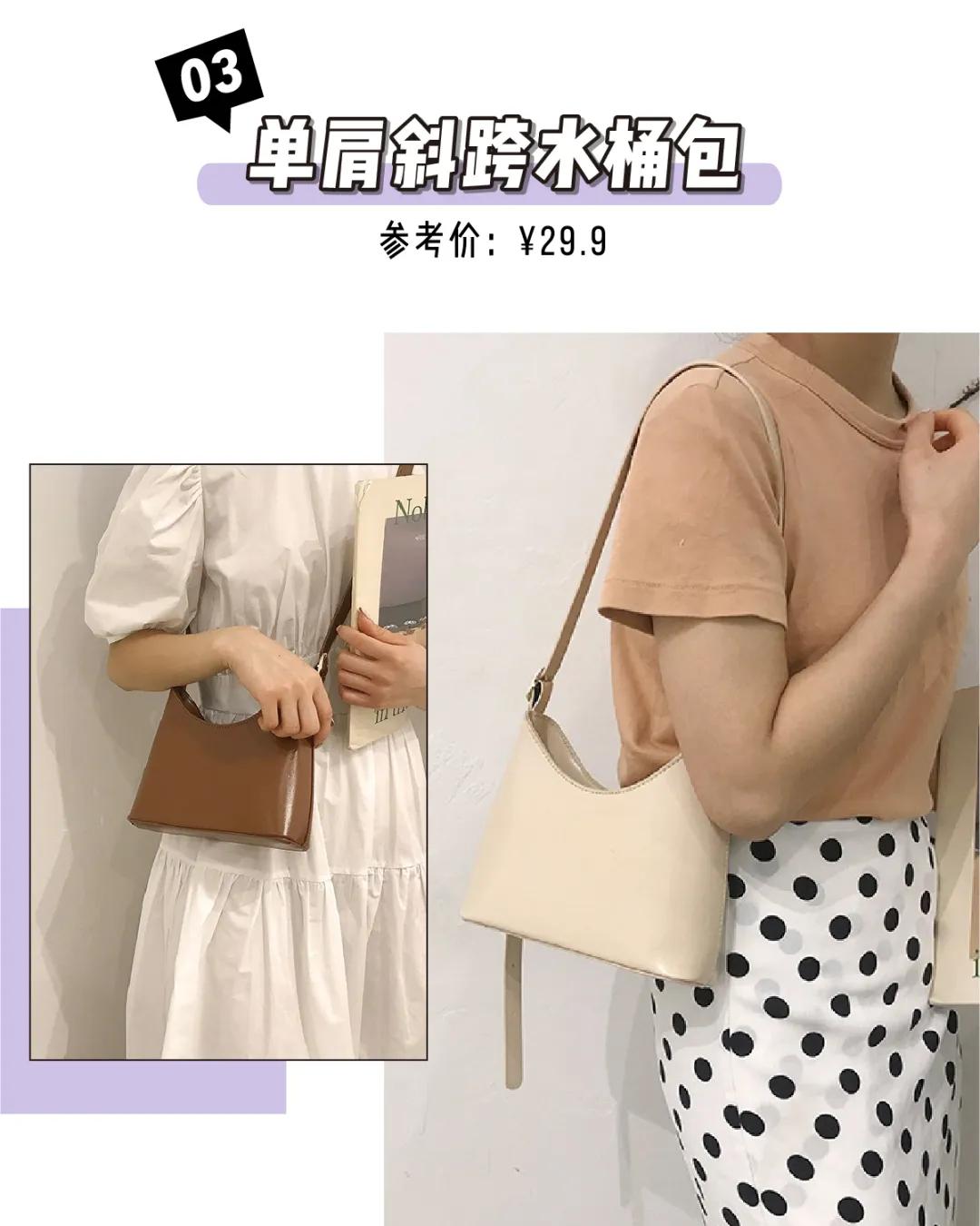 ck女包高级质感小众设计斜挎包,ck法国小众包包2023新款夏