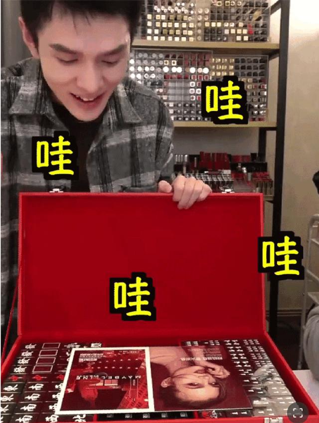 OMG，李佳琦口红终极种草合集！
