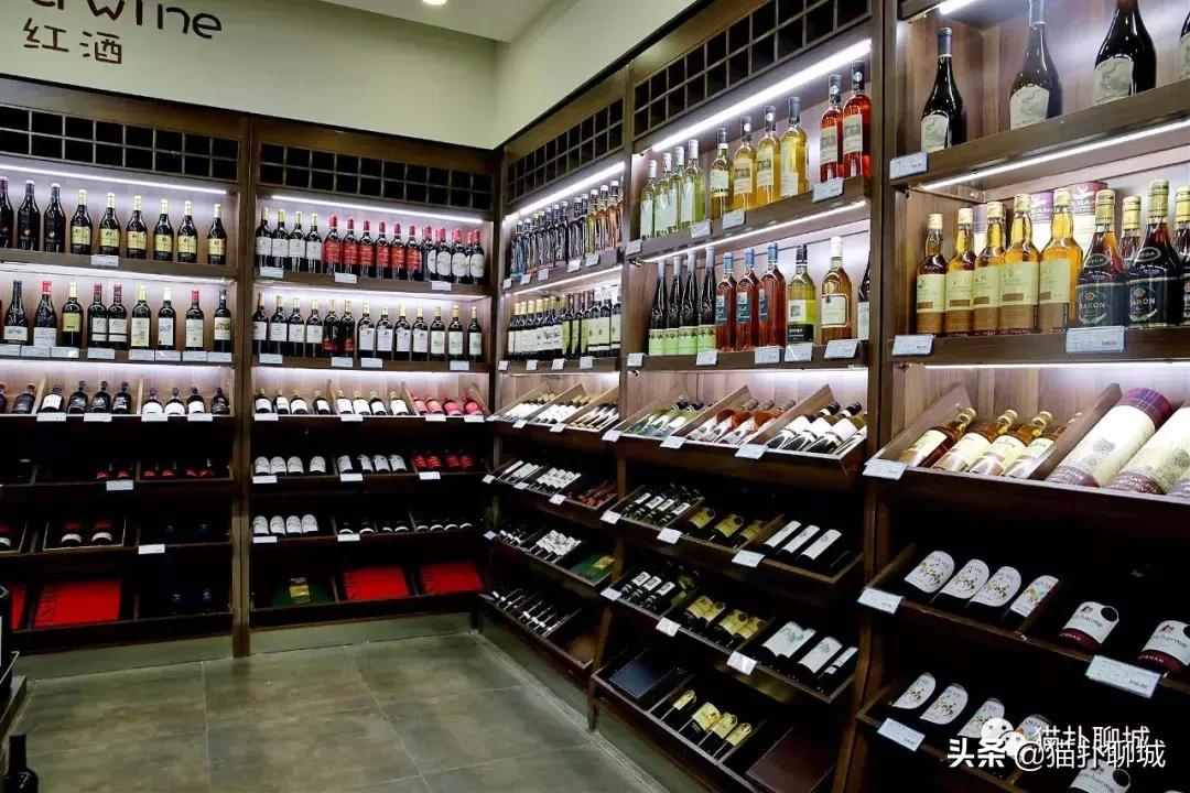 聊城进口产品,聊城进口商品超市