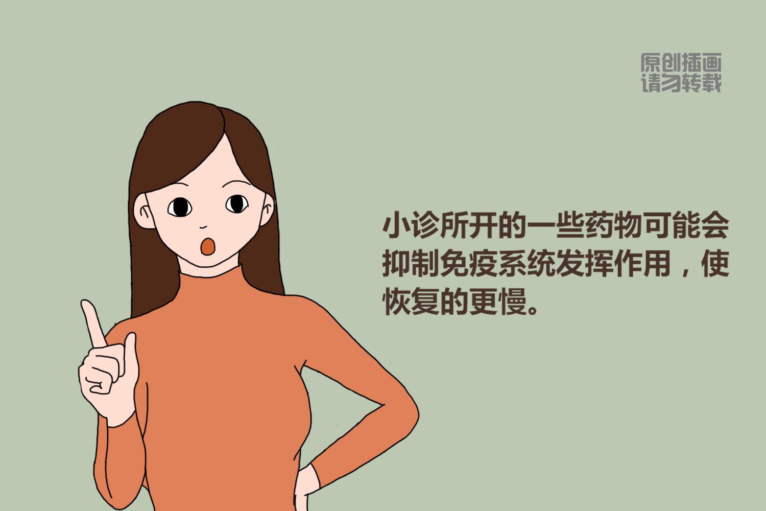 去小诊所好还是去大医院好,有时候小诊所真的比大医院好吗