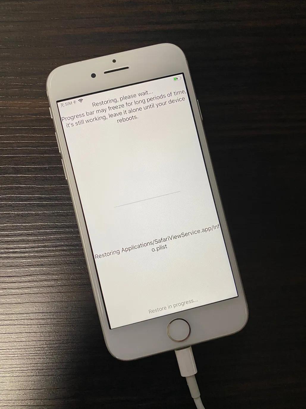 鑻规灉7pios13.6濡備綍闄嶇骇10.3,鑻规灉7plusios13.4.1鎬庝箞闄嶇骇