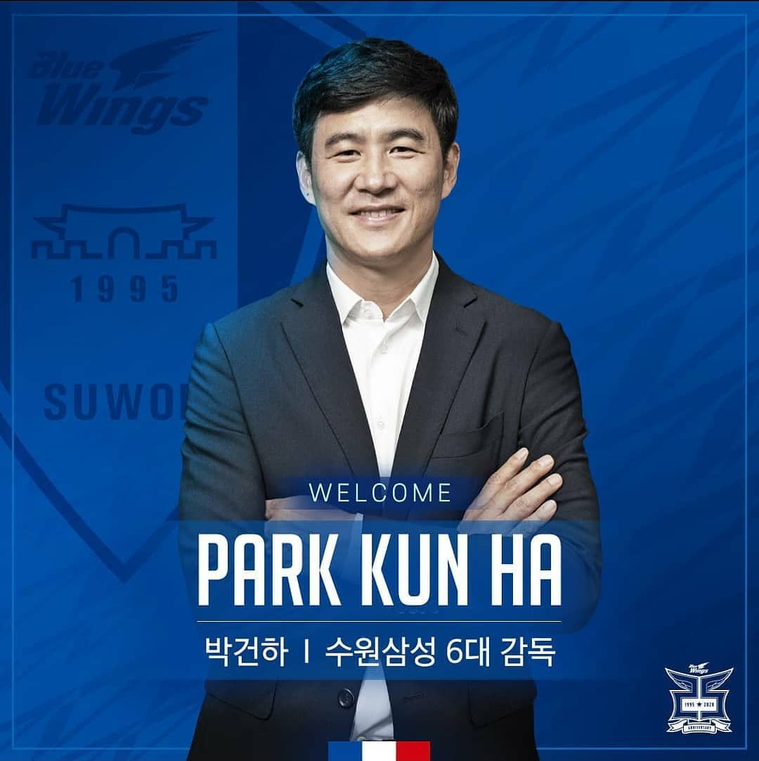 申花主帅最新引援,足球外援教练宣布退出