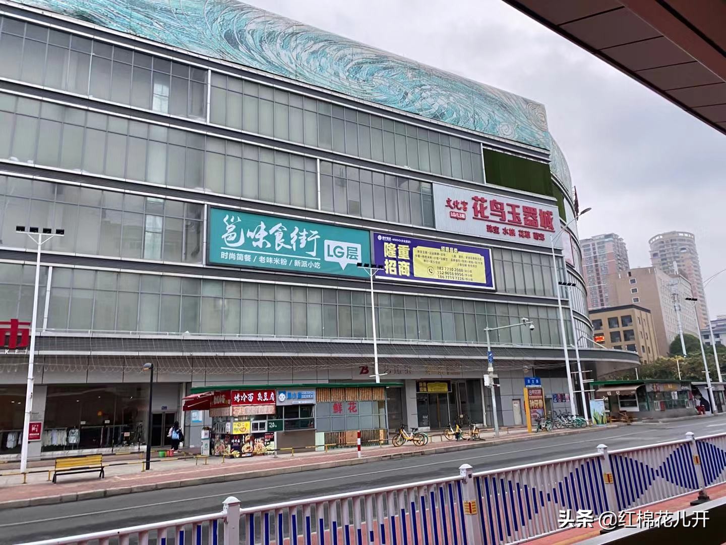 商场变成停车场,商场停车场变成小区停车场