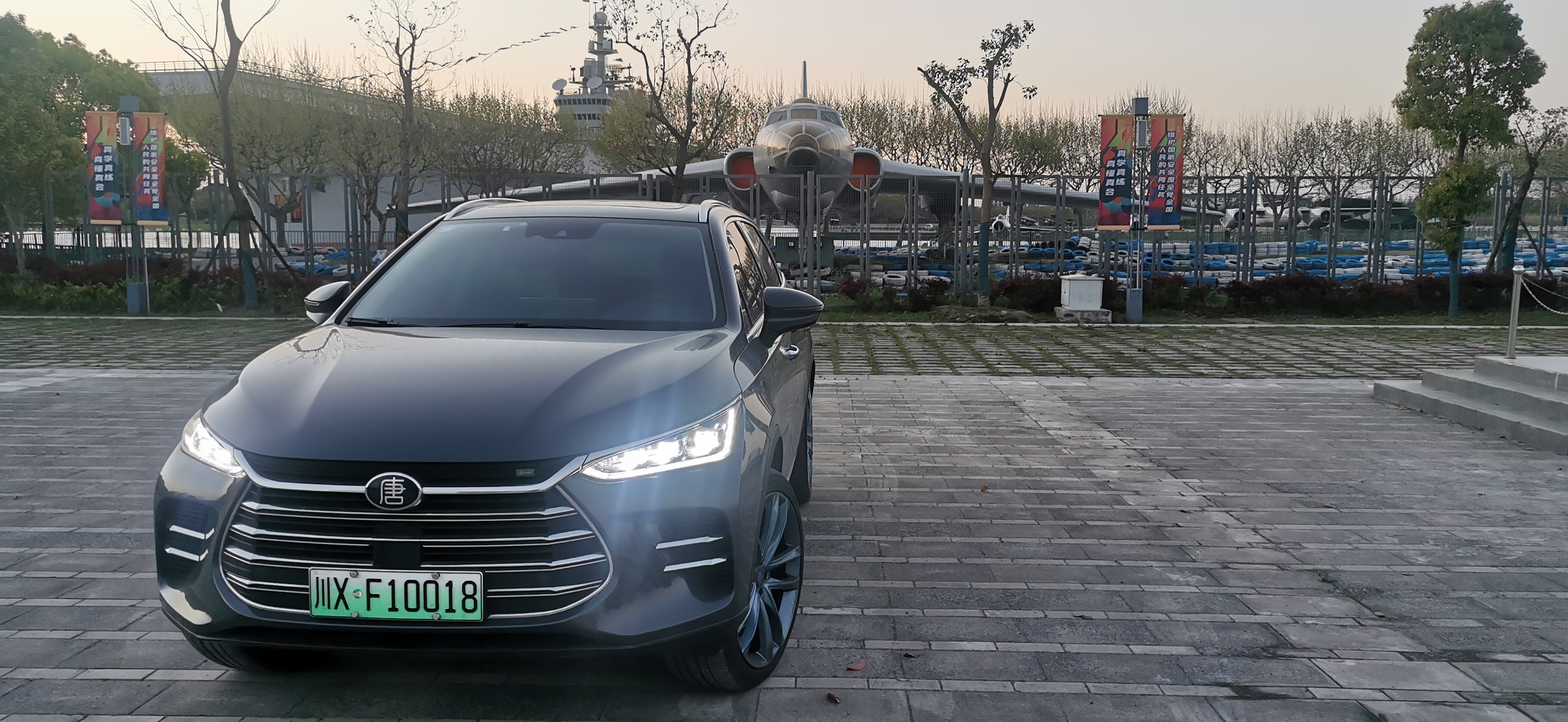 上海东方绿舟游玩项目价格,上海东方绿舟适合游玩多久