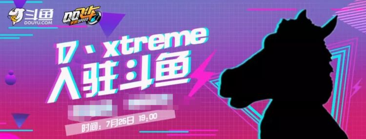 马总斗鱼首播k神,马总国服计时赛