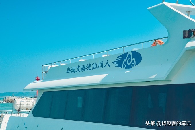 进出景区排队3个小时,岛上物价高上天,这的游客还是多的挤破头