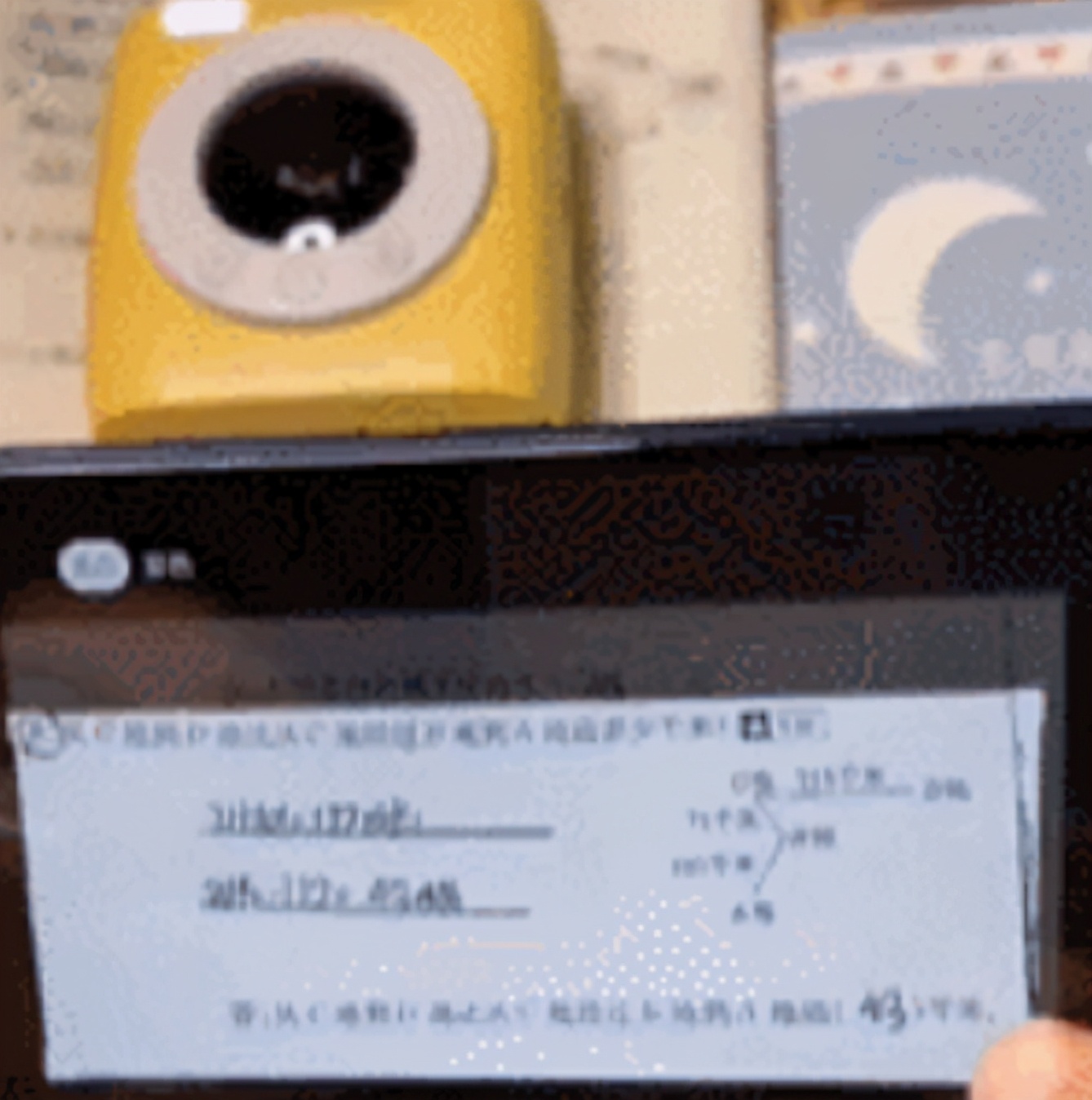 爸爸把孩子作业撕掉,爸爸把孩子的作业撕碎