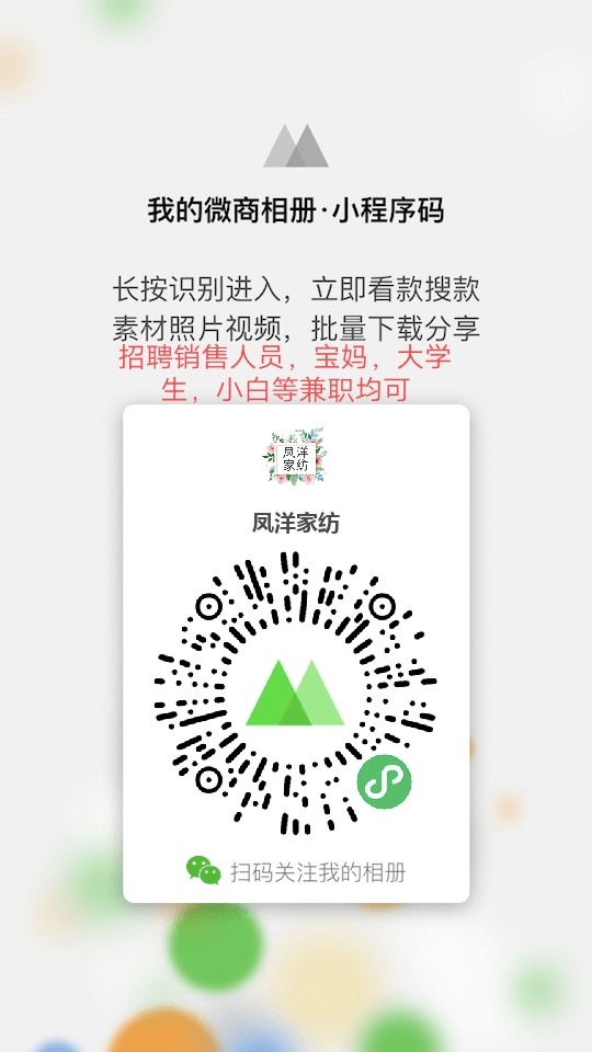 靠劳动力挣钱的兼职,靠副业赚钱的兼职