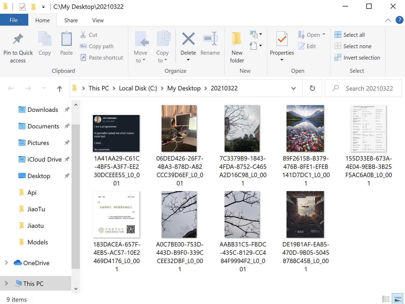iphone投屏到windows电脑,windows电脑和iphone互传文件