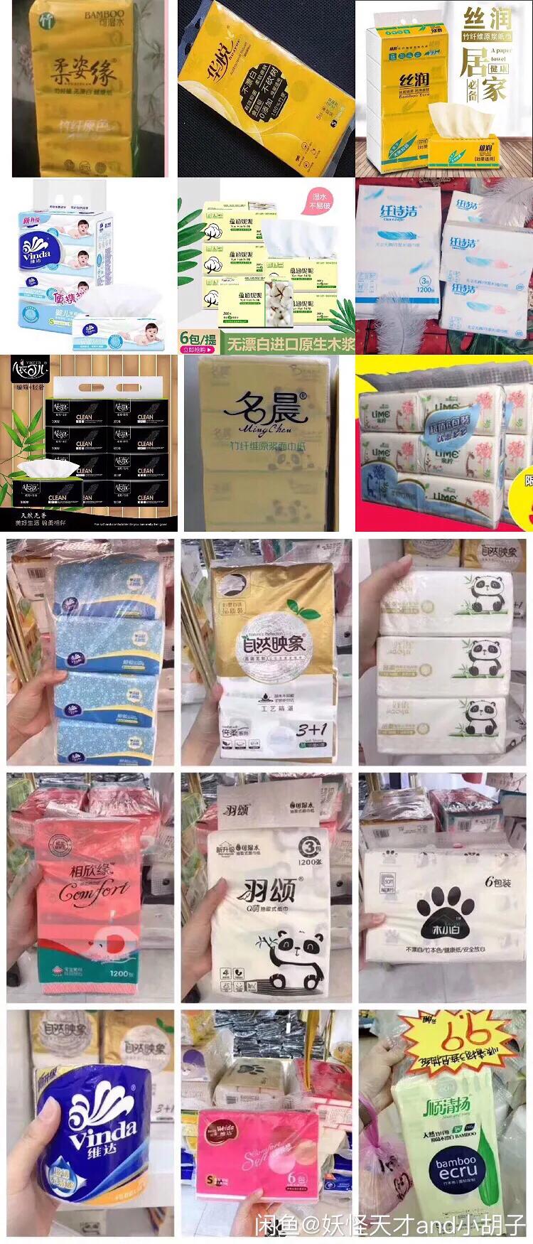 学生宝妈上班族,宝妈福利岗位