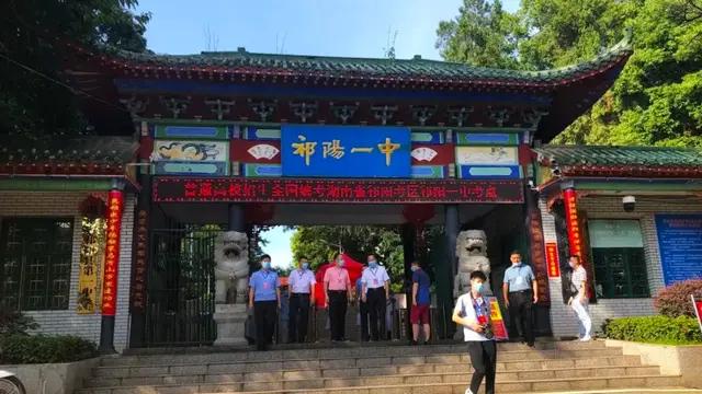 永州十大重点中学排名,永州有什么好学校