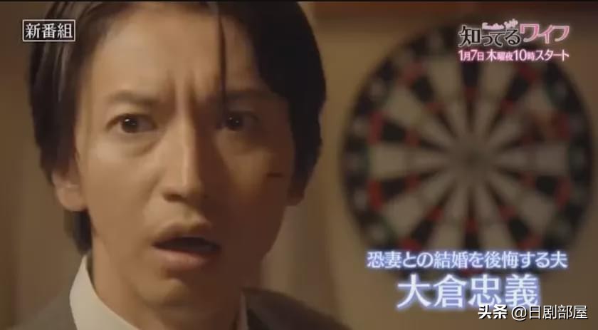 绫濑遥领衔，10部开年重头日剧全攻略