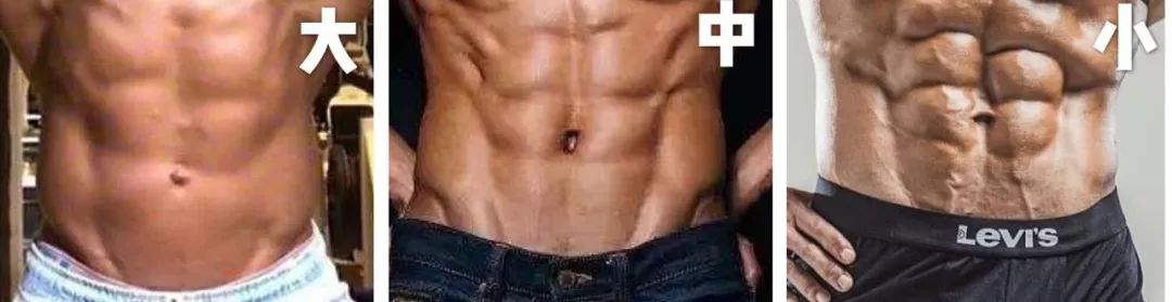 韩商言的腹肌,韩商言腹肌杀