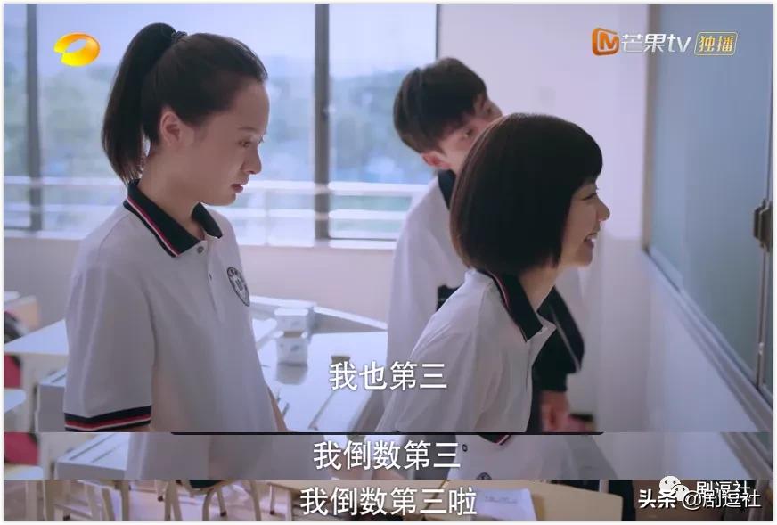 谭松韵人中长为什么不显老,谭松韵老气