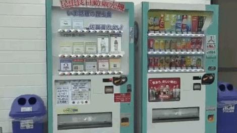 日本产自动无人售货机,日本卖快餐的自助贩卖机