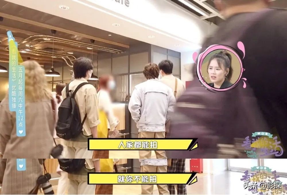 逼疯他们，粉丝就满意了？