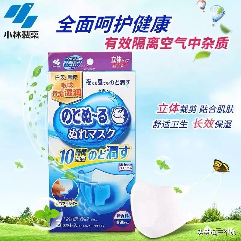 出差旅行哪些必带的好物,出差旅行10件好物