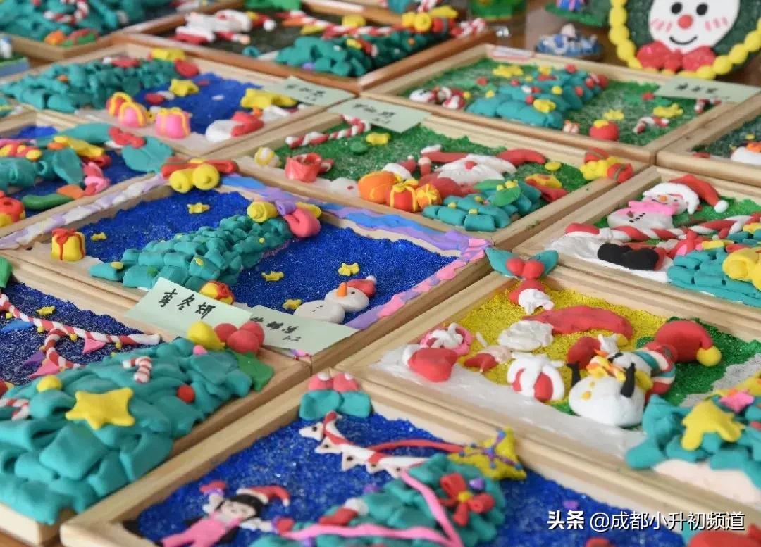 温江嘉祥招生小学升初中,2021年郫都区嘉祥小升初入学条件