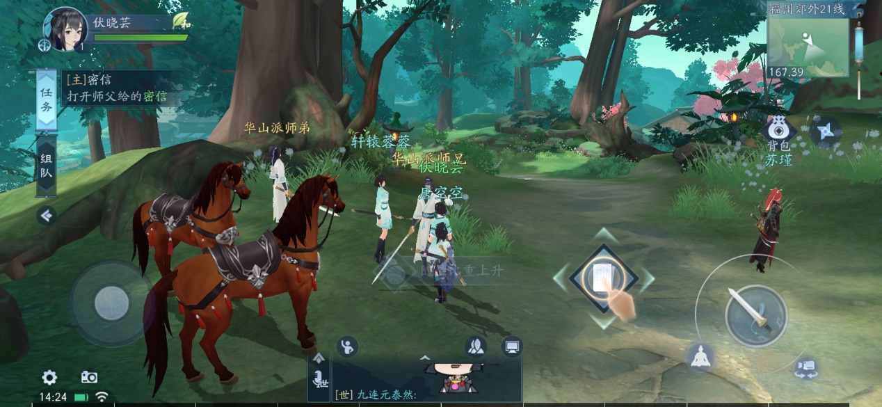 一款很老的国产武侠rpg,推荐几款国产武侠rpg游戏