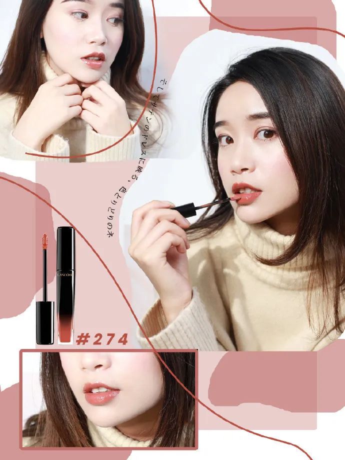 能让我在戴口罩期间都忍不住剁手的口红，就是这几支了！