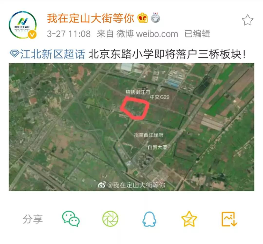 江北核心区新盘推荐,江北核心区六家楼盘同时开售
