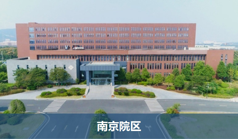 中国船舶第八研究院在哪里,中国船舶八院2024招聘