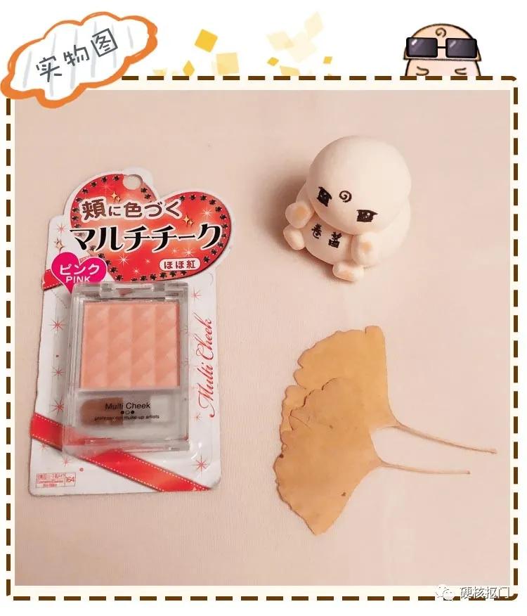 入坑的第一套彩妆推荐哪个,极简必备彩妆推荐哪款好用