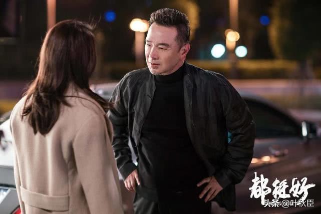 都挺好洪总拼纸牌屋,都挺好纸牌屋