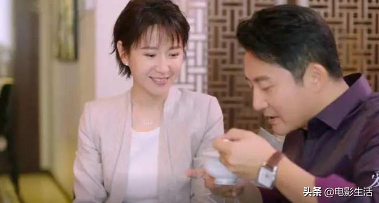 爱的厘米关震雷一夜之间长大了,爱的厘米结局关震雷的结局