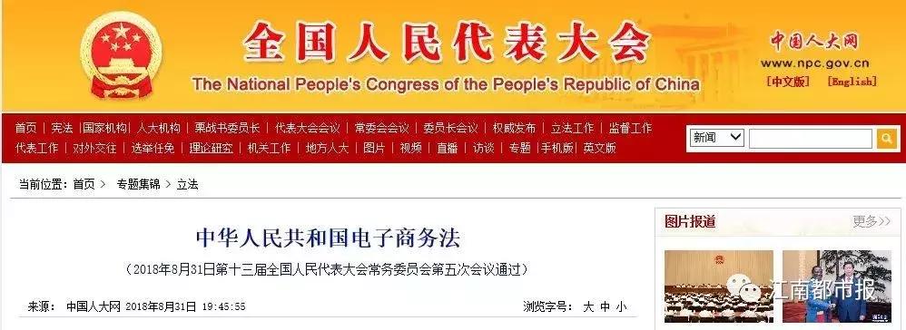 代购行业消失的原因,代购退港严重吗