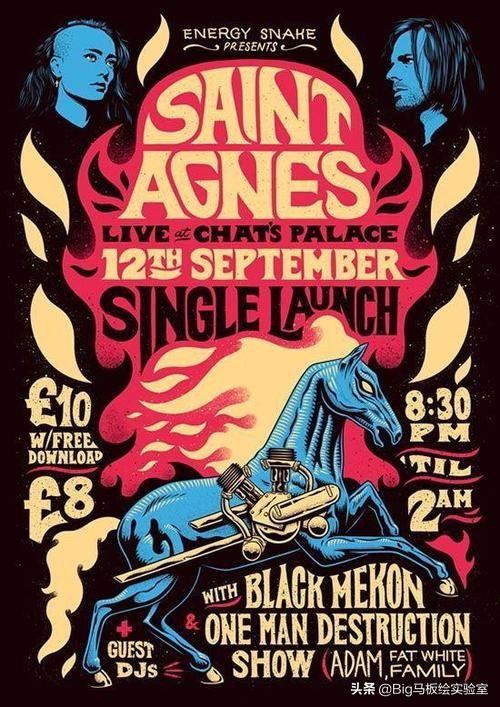 南非人物插画作品分享下,南非插画师作品