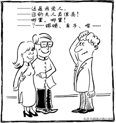 成语误用作文,成语的误用类型有哪些