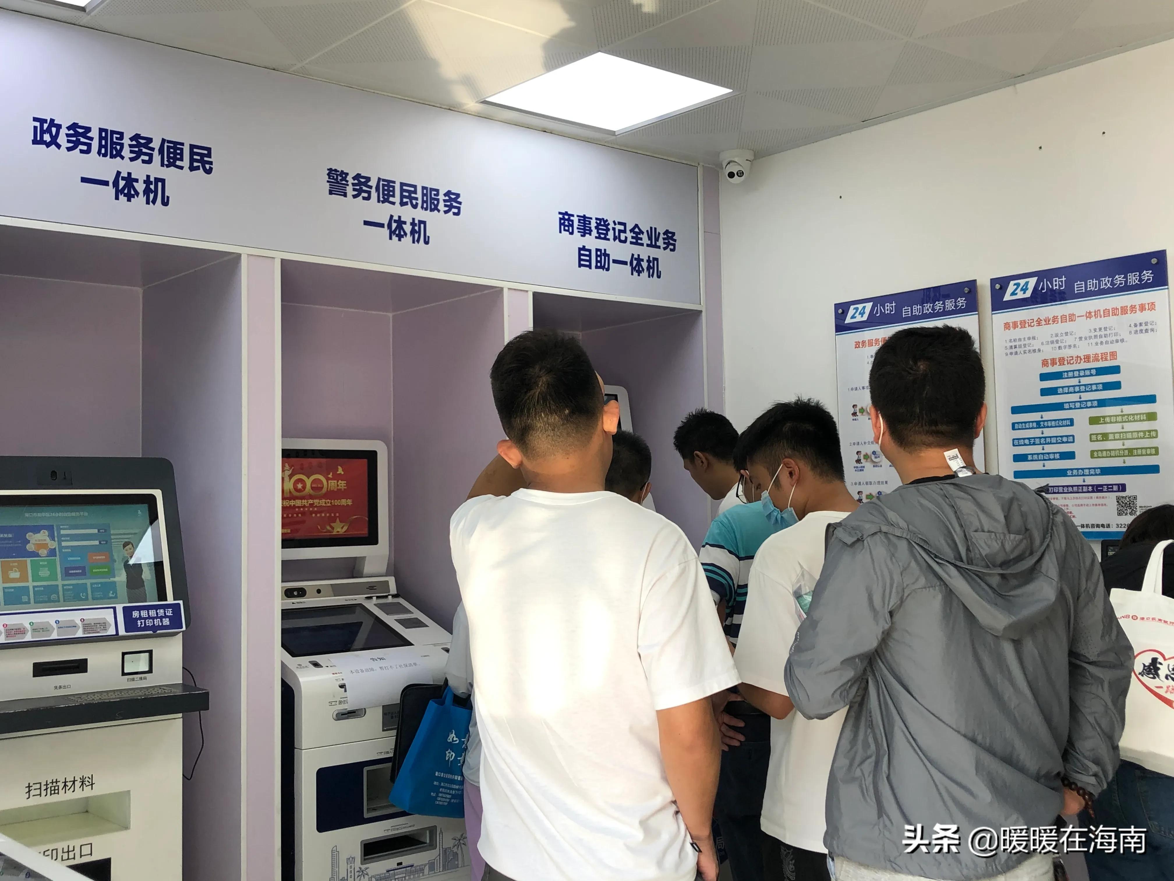 省会城市真的“不值一提”？海口早已不是以往的海口