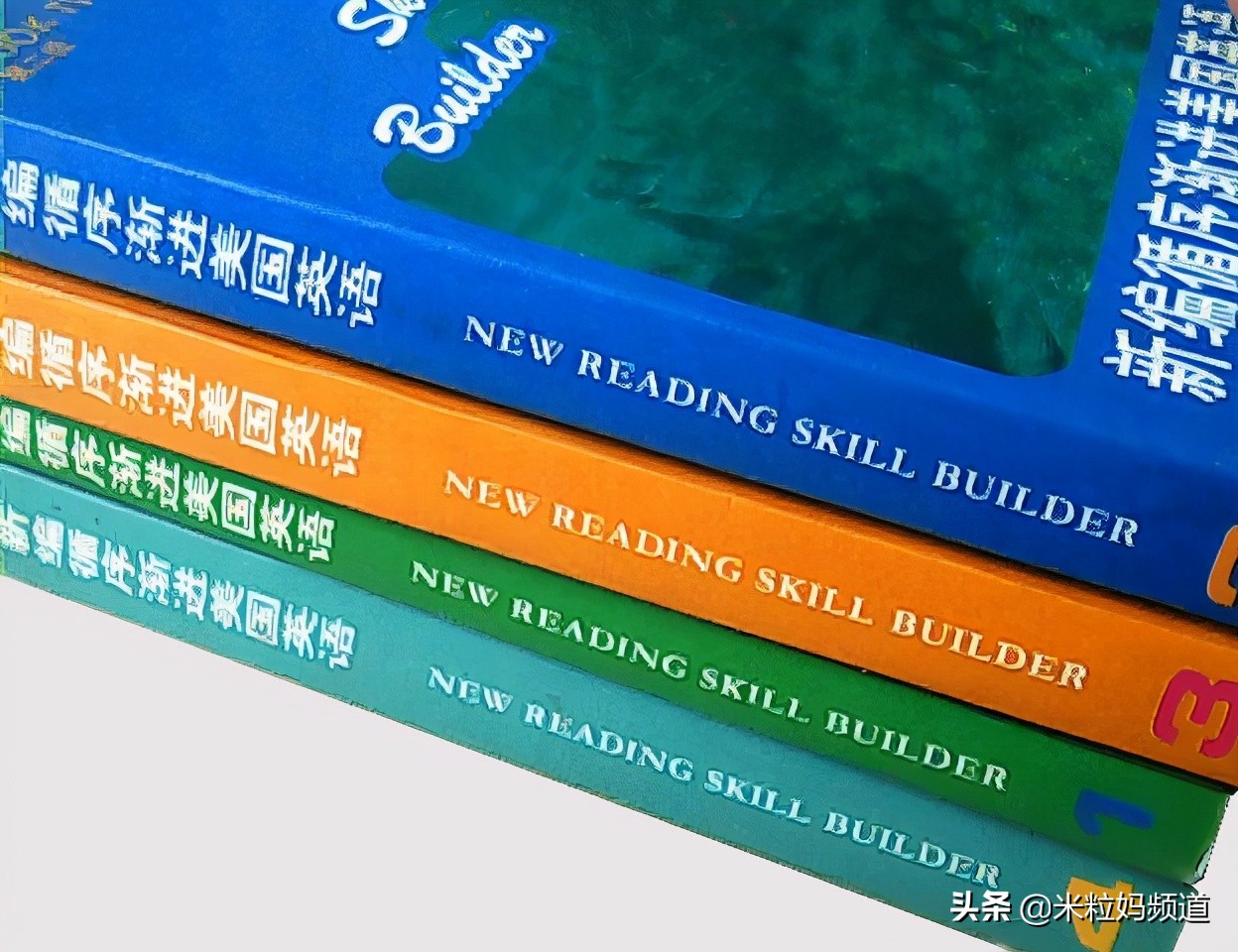 人大附多少学生,人大附学生