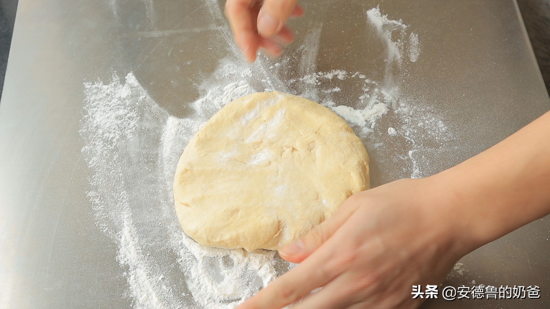 经典丹麦手撕面包西式开酥代表作奶爸教你没有厨师机一样能做得好