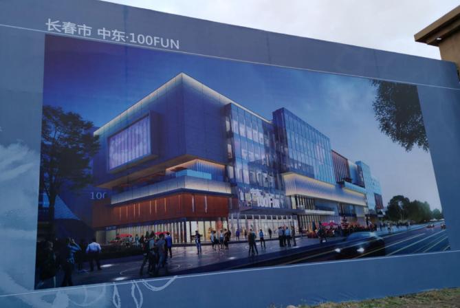 曾经让我耳热心跳的跳票规划，还有戏吗？