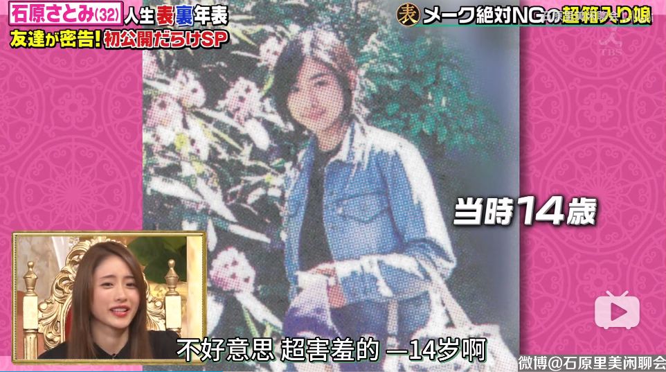 鐭冲師閲岀編瀹朵腑,鐭冲師閲岀編鍗у