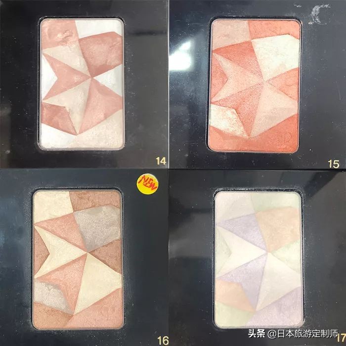 日本资生堂高端护肤品品牌,日本资生堂最好的是什么系列