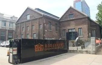 秦皇岛最早的楼房,秦皇岛十大闹市区