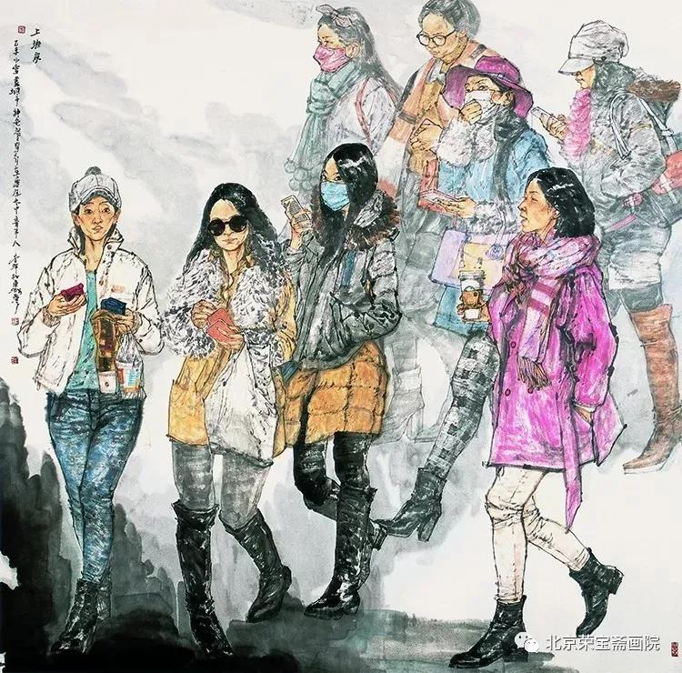 李洋油画,荣宝斋画院中国画名家工作室