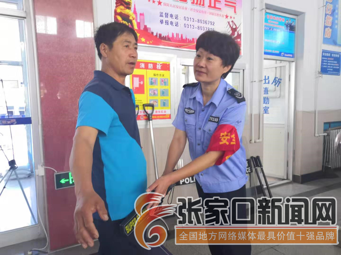 秦皇岛十二时辰,朝阳区十二时辰